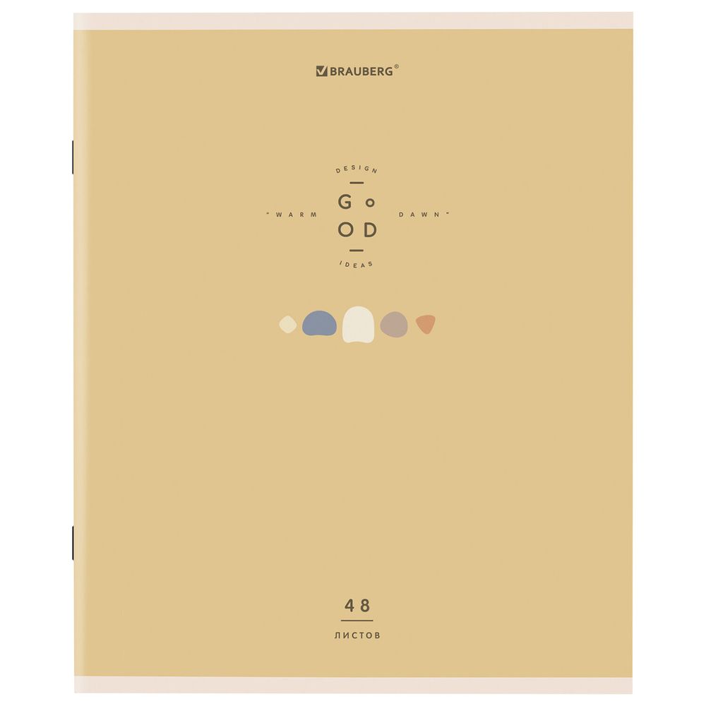 Тетрадь А5 48 л. BRAUBERG скоба, клетка, обложка картон, "Natural" (микс в спайке)