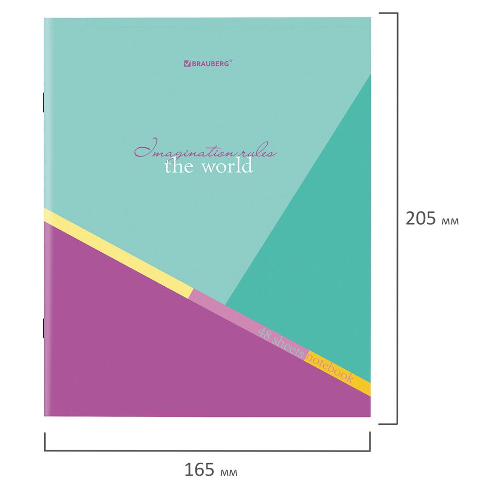 Тетрадь А5 48 л. BRAUBERG скоба, клетка, обложка картон, "Multicolor" (микс в спайке)