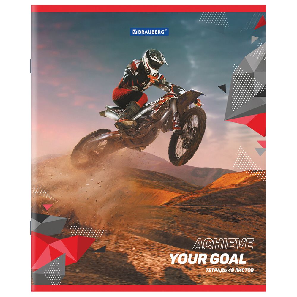 Тетрадь А5 48 л. BRAUBERG скоба, клетка, обложка картон, "Sport Club" (микс в спайке)