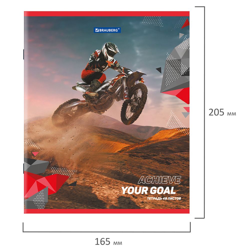Тетрадь А5 48 л. BRAUBERG скоба, клетка, обложка картон, "Sport Club" (микс в спайке)