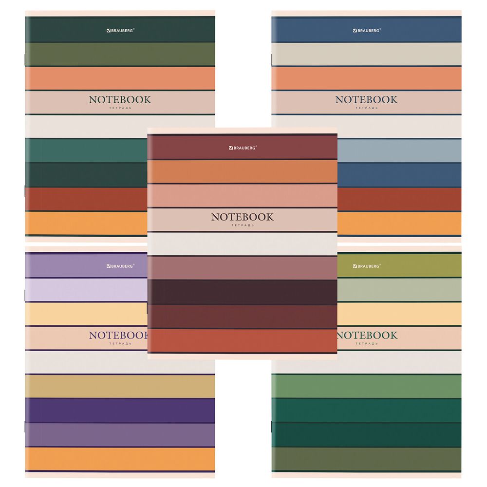 Тетрадь А5 48 л. BRAUBERG скоба, клетка, обложка картон, "Classic" (микс в спайке)