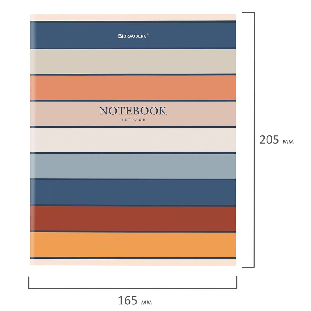 Тетрадь А5 48 л. BRAUBERG скоба, клетка, обложка картон, "Classic" (микс в спайке)