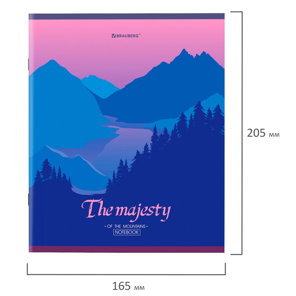 Тетрадь А5 48 л. BRAUBERG скоба, клетка, обложка картон, "Majesty" (микс в спайке)