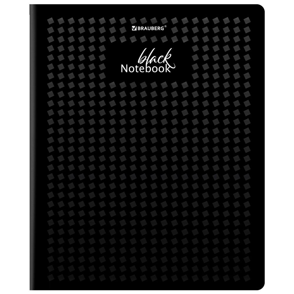 Тетрадь А5, 48 л., BRAUBERG, скоба, клетка, матовая ламинация, выборочный лак, "Black" (микс в спайке)