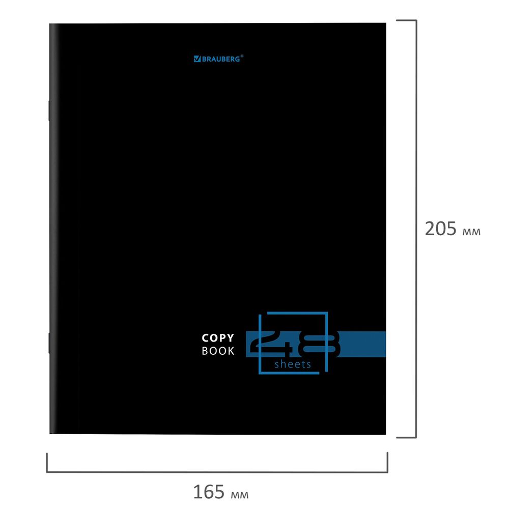 Тетрадь А5 48 л. BRAUBERG скоба, линия, обложка картон, "Dark" (микс в спайке)