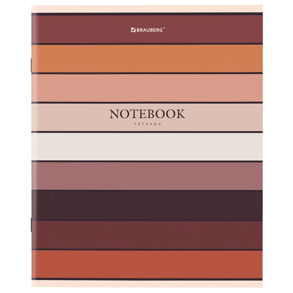 Тетрадь А5 48 л. BRAUBERG скоба, линия, обложка картон, "Classic" (микс в спайке)