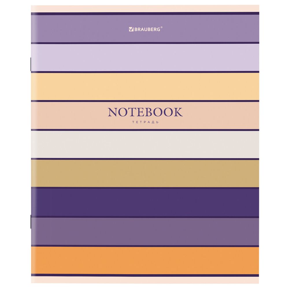 Тетрадь А5 48 л. BRAUBERG скоба, линия, обложка картон, "Classic" (микс в спайке)