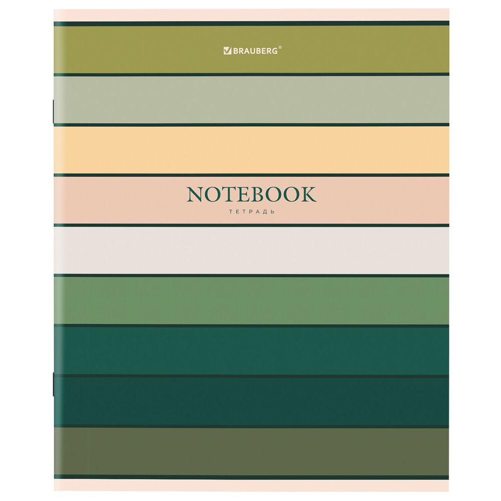Тетрадь А5 48 л. BRAUBERG скоба, линия, обложка картон, "Classic" (микс в спайке)