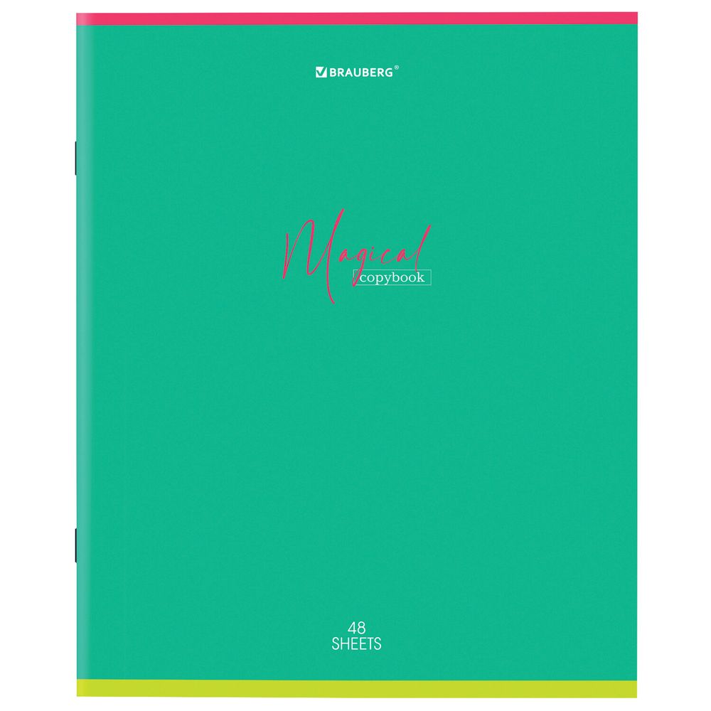 Тетрадь А5 48 л. BRAUBERG скоба, линия, обложка картон, "Magical Colors" (микс в спайке)