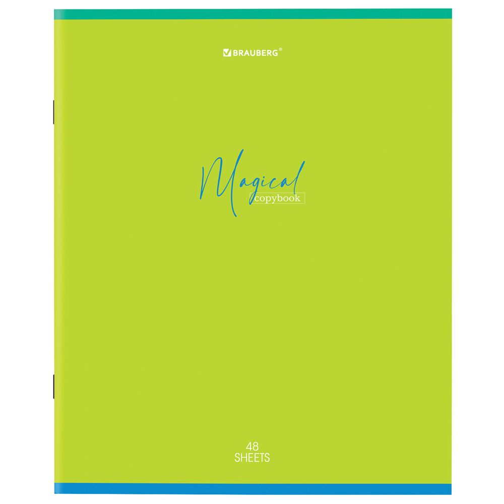 Тетрадь А5 48 л. BRAUBERG скоба, линия, обложка картон, "Magical Colors" (микс в спайке)
