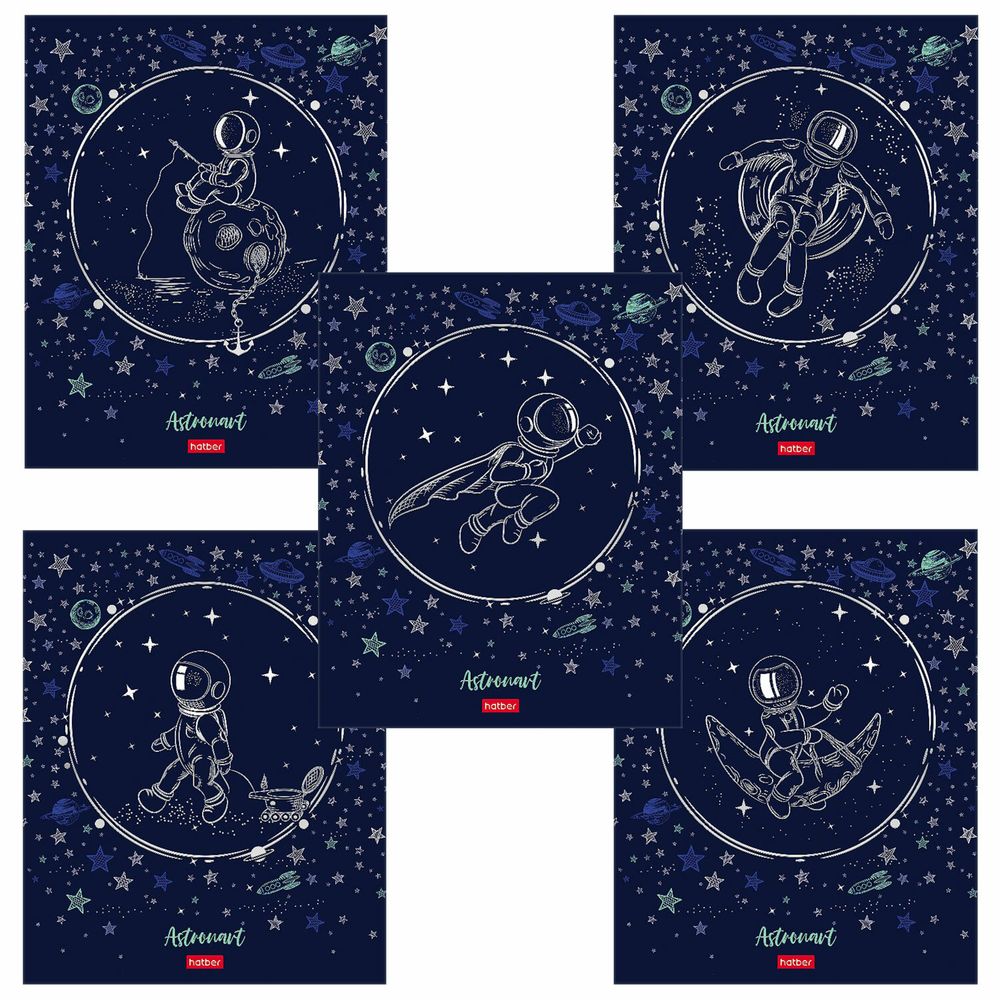 Тетрадь А5 48 л. HATBER скоба, клетка, матовая ламинация, 3D, "Астронавт" (5 видов в спайке)