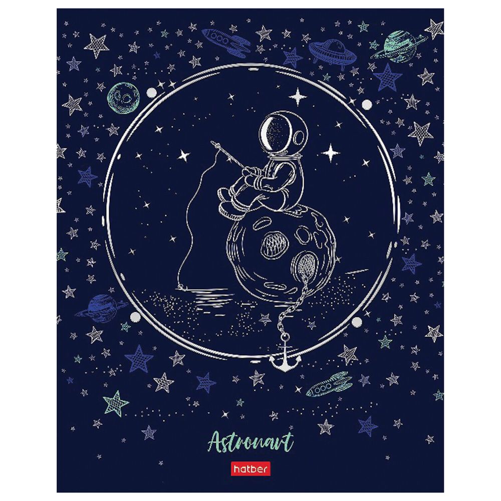 Тетрадь А5 48 л. HATBER скоба, клетка, матовая ламинация, 3D, "Астронавт" (5 видов в спайке)