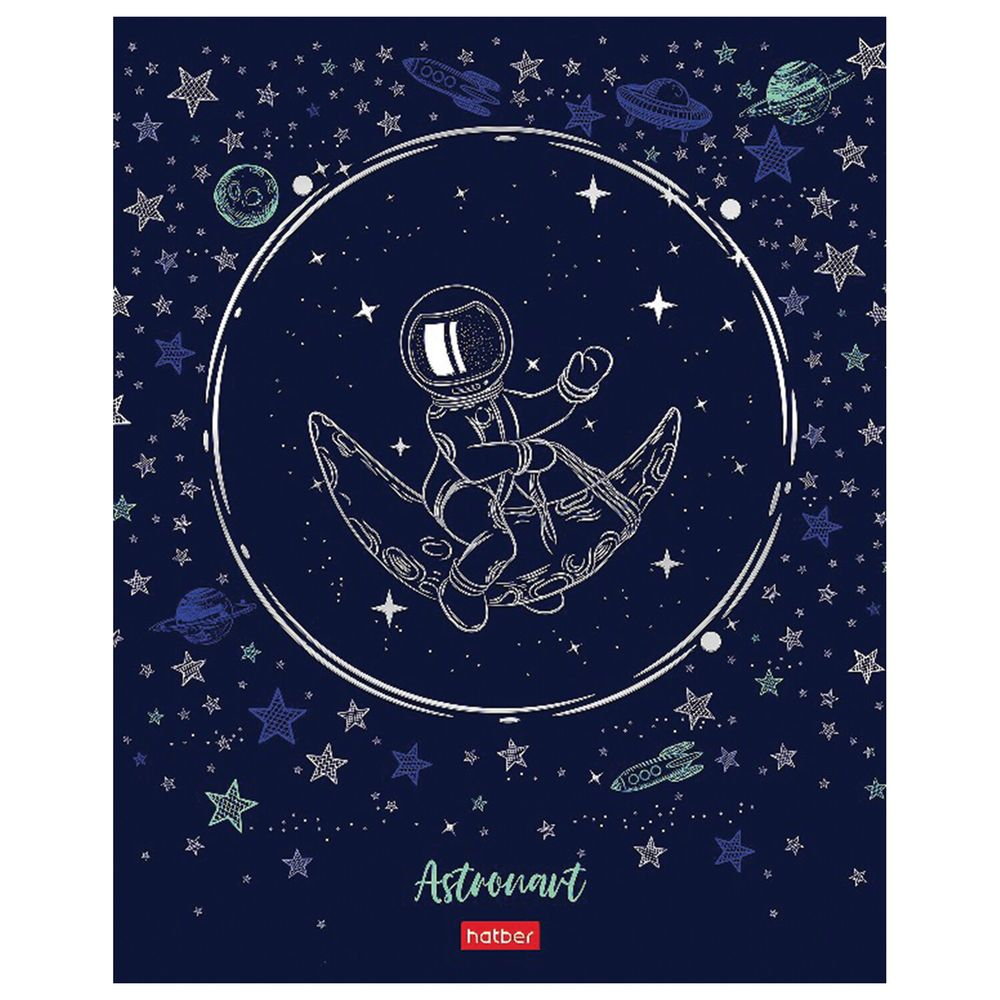 Тетрадь А5 48 л. HATBER скоба, клетка, матовая ламинация, 3D, "Астронавт" (5 видов в спайке)