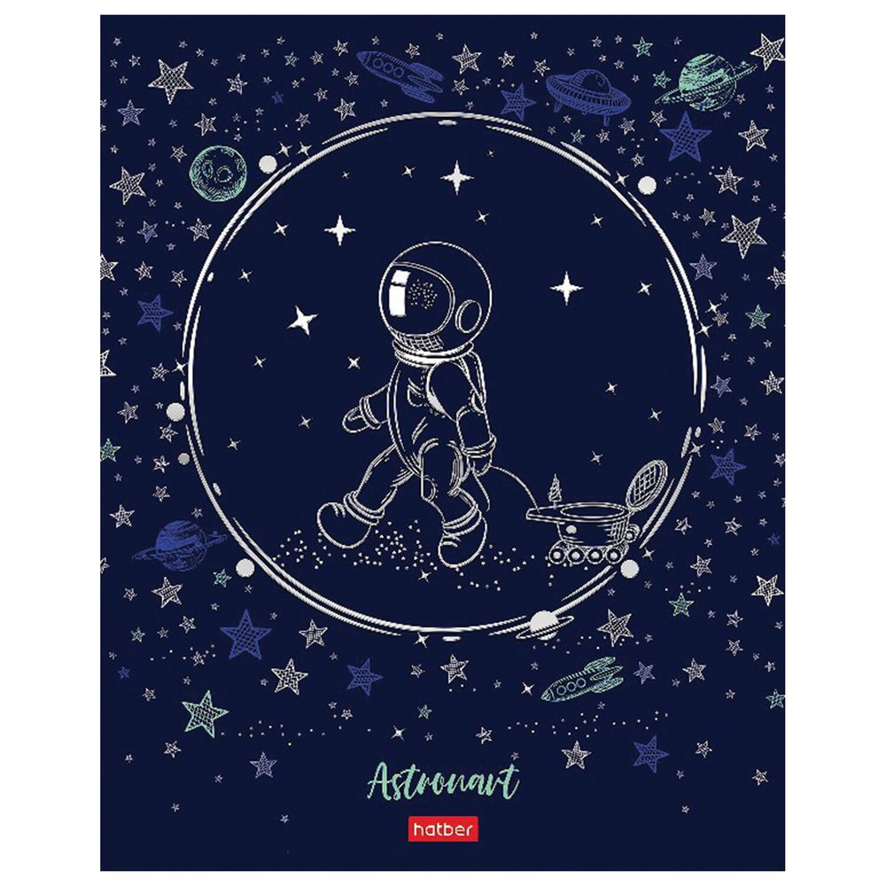 Тетрадь А5 48 л. HATBER скоба, клетка, матовая ламинация, 3D, "Астронавт" (5 видов в спайке)