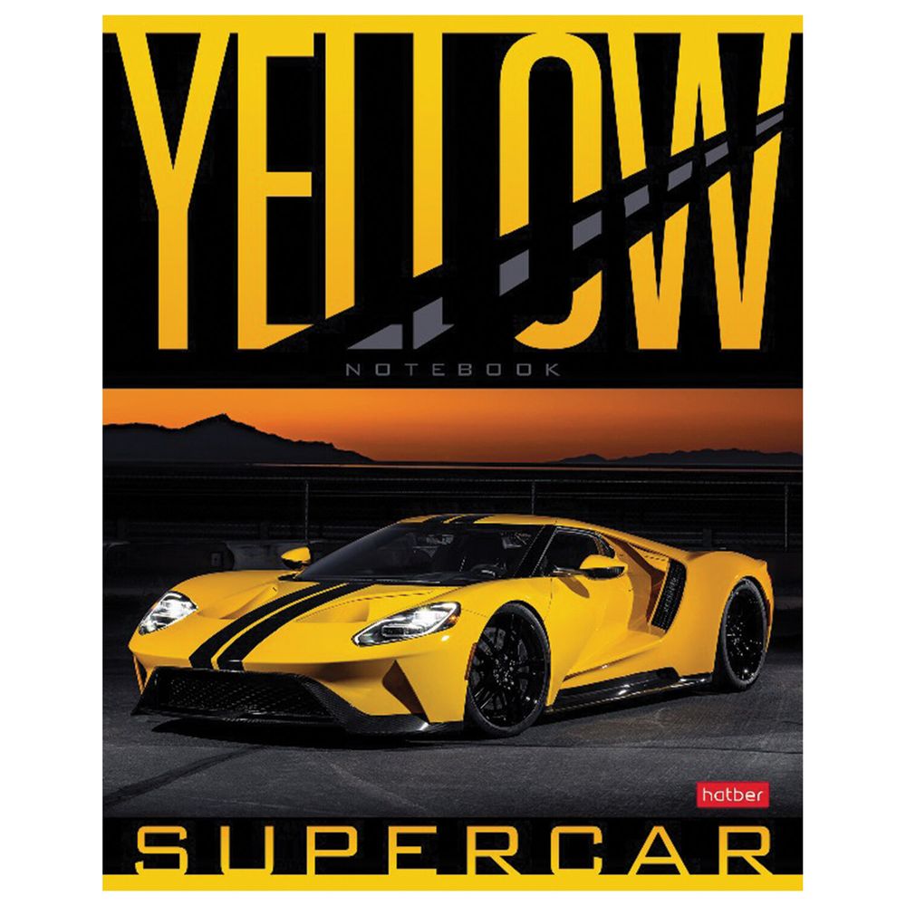 Тетрадь А5 48 л. HATBER скоба, клетка, обложка картон, "YELLOWsupercar" (5 видов в спайке)