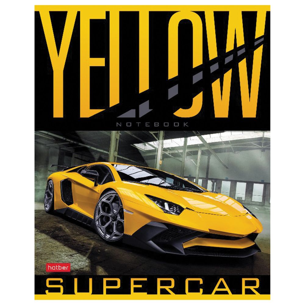 Тетрадь А5 48 л. HATBER скоба, клетка, обложка картон, "YELLOWsupercar" (5 видов в спайке)