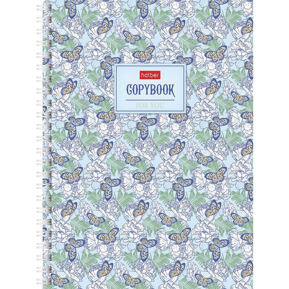 Тетрадь А5, 96 л., HATBER, гребень, клетка, обложка твердая, "В аромате грез"