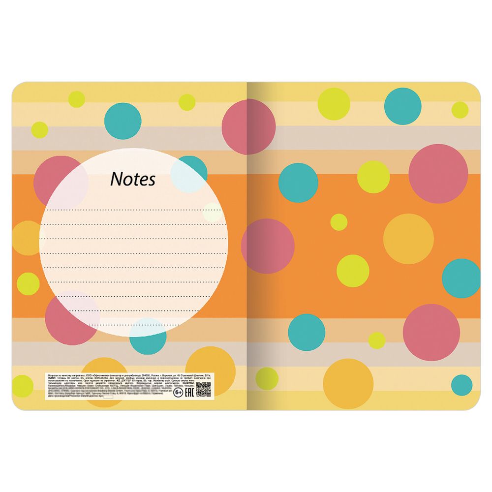 Тетрадь 60 л. в клетку обложка SoftTouch, бежевая бумага 70 г/м2, сшивка, В5 (179х250 мм), FOXY, BRAUBERG