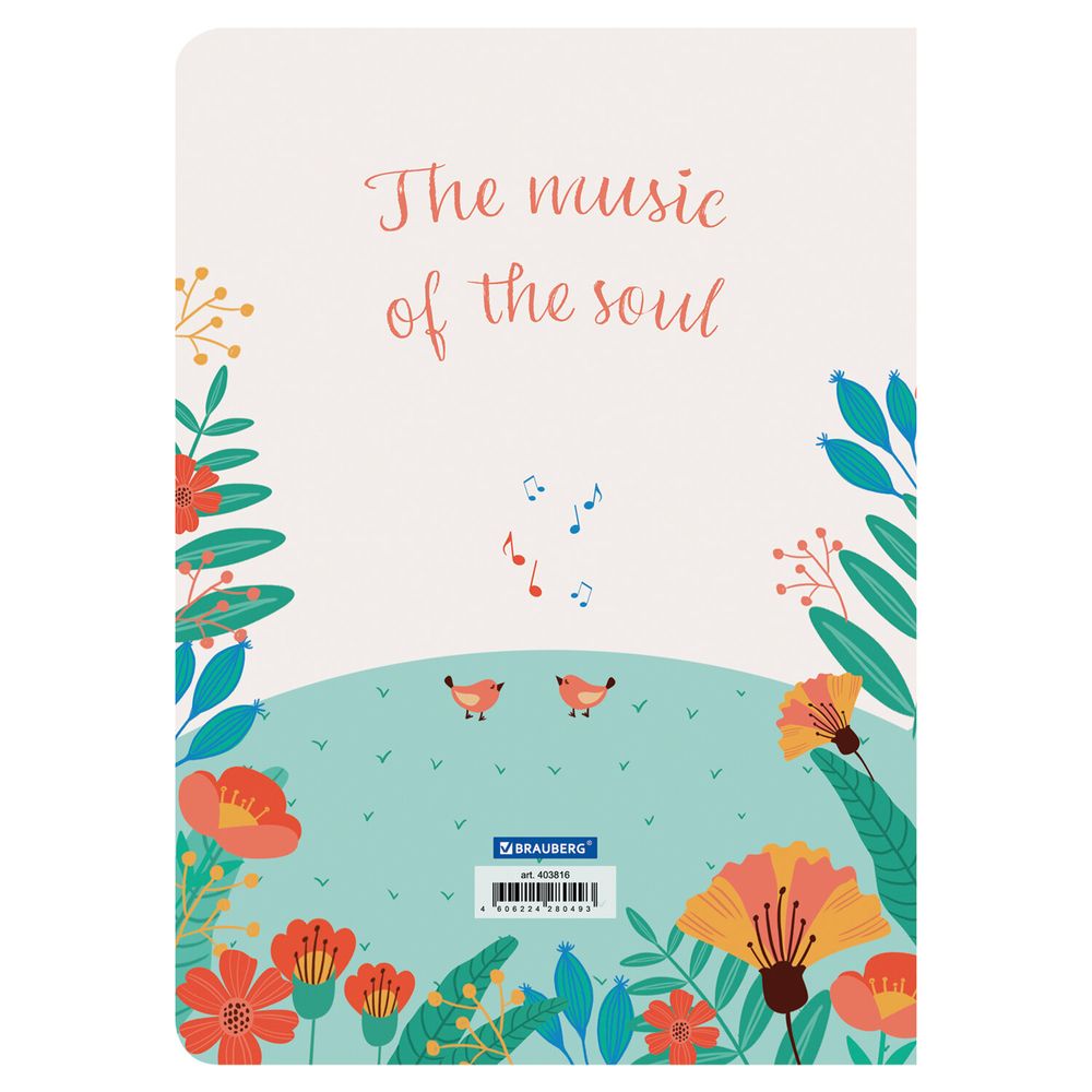 Тетрадь 60 л. в клетку обложка SoftTouch, бежевая бумага 70 г/м2, сшивка, В5 (179х250 мм), ГАРМОНИЯ, BRAUBERG