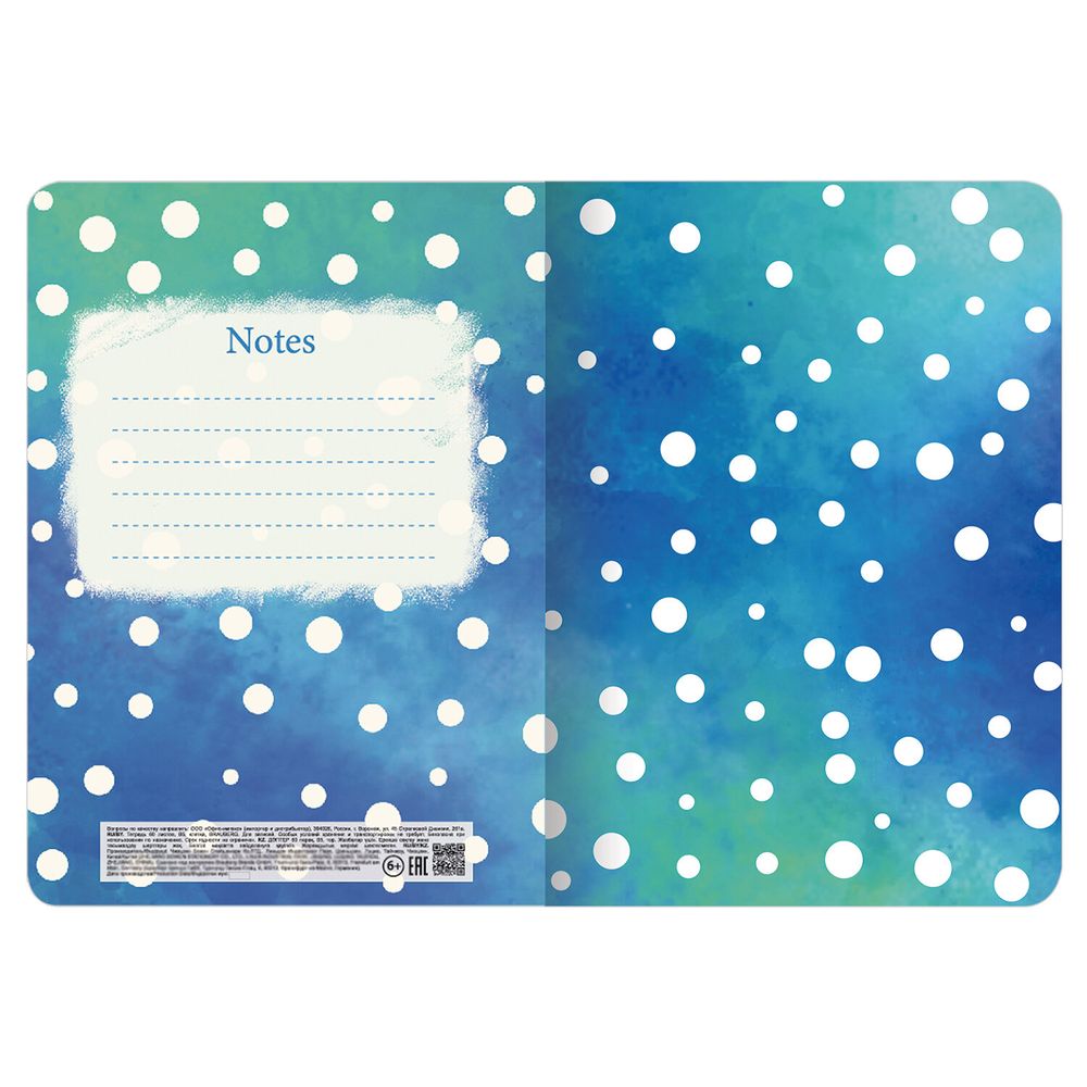 Тетрадь 60 л. в клетку обложка SoftTouch, бежевая бумага 70 г/м2, сшивка, В5 (179х250 мм), НЕДОТРОГА, BRAUBERG