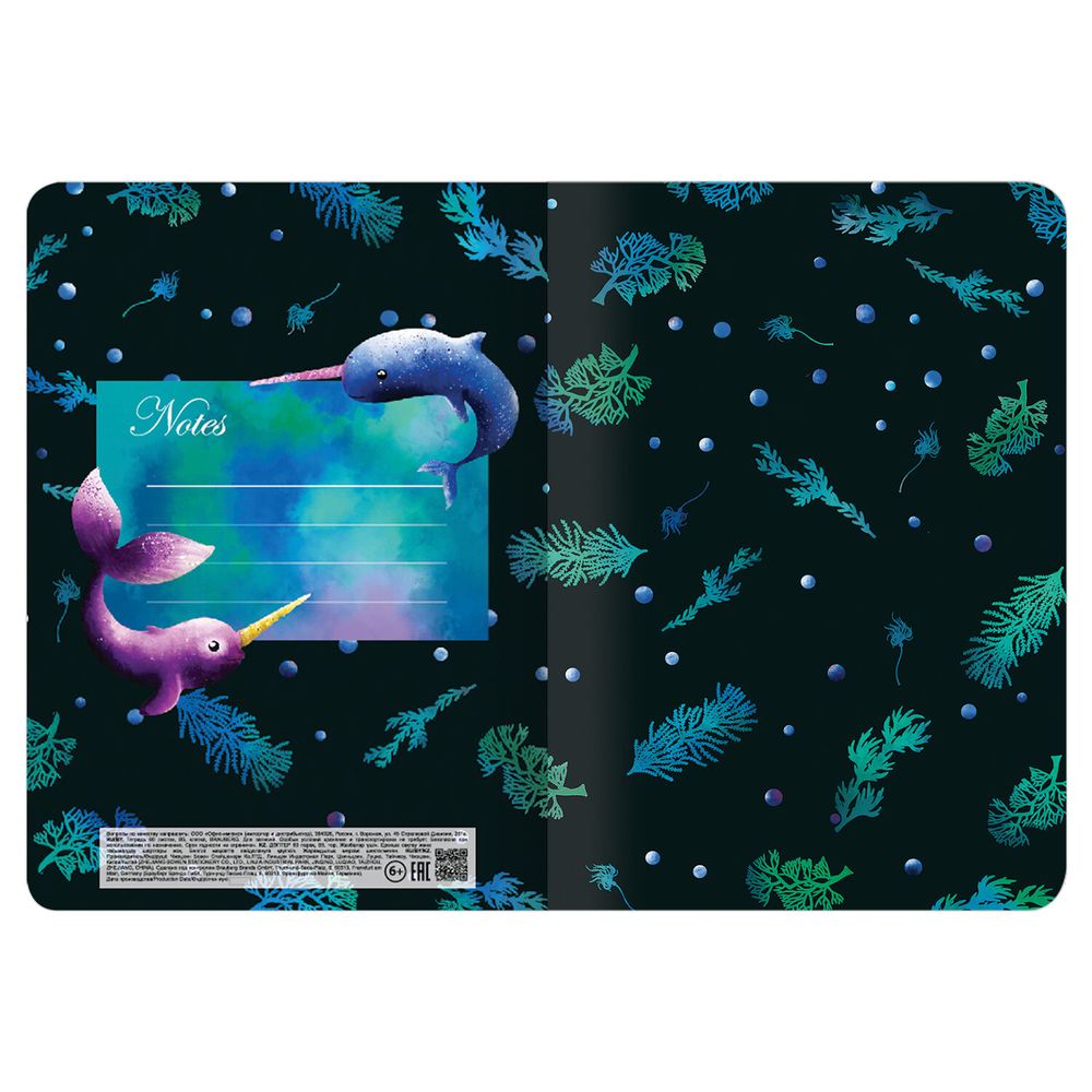 Тетради 60 л. в клетку обложка SoftTouch, НАБОР 2 шт., бежевая бумага 70 г/м2, сшивка, B5 (179х250 мм), FANTASY, BRAUBERG