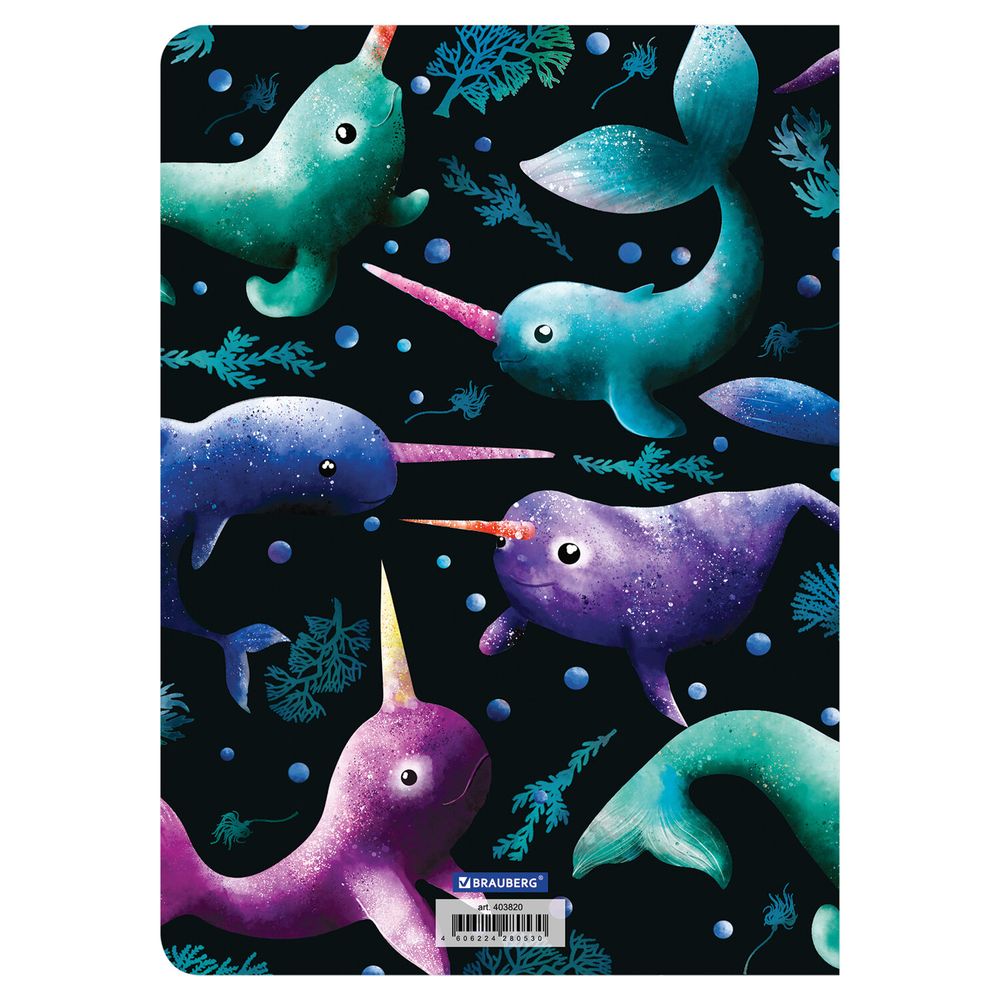 Тетради 60 л. в клетку обложка SoftTouch, НАБОР 2 шт., бежевая бумага 70 г/м2, сшивка, B5 (179х250 мм), FANTASY, BRAUBERG