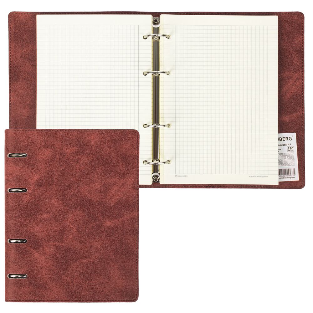 Тетрадь на кольцах А5 (180х220 мм), 120 листов, под кожу, клетка, BRAUBERG "Main", коричневый