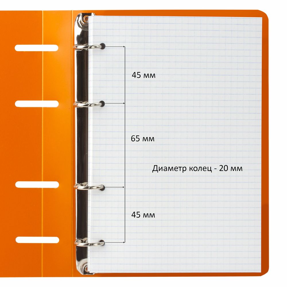 Тетрадь на кольцах А5 160х215 мм, 80 л., пластик, клетка, BRAUBERG, "Оранжевый"