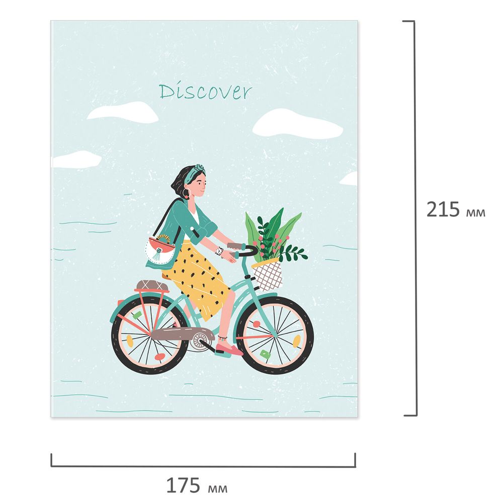 Тетрадь на кольцах А5 (175х215 мм), 120 листов, твердый картон, клетка, BRAUBERG, Discover