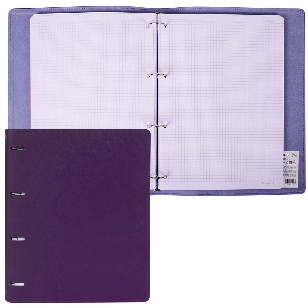 Тетрадь на кольцах БОЛЬШАЯ А4 (240х310 мм), 120 листов, под кожу, клетка, BRAUBERG "Joy", фиолетовый/светло-фиолетовый