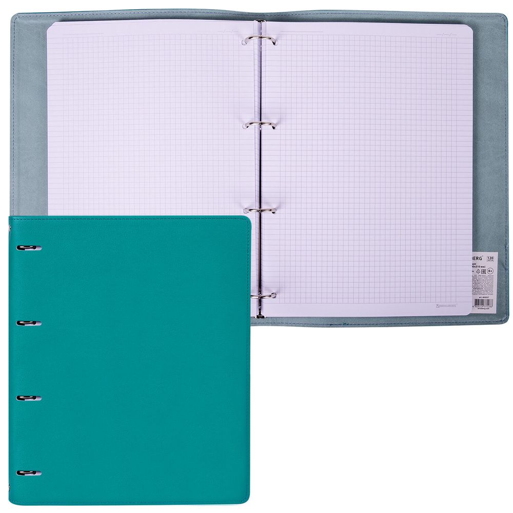 Тетрадь на кольцах БОЛЬШАЯ А4 (240х310 мм), 120 листов, под кожу, клетка, BRAUBERG "Joy", бирюзовый/серо-голубой