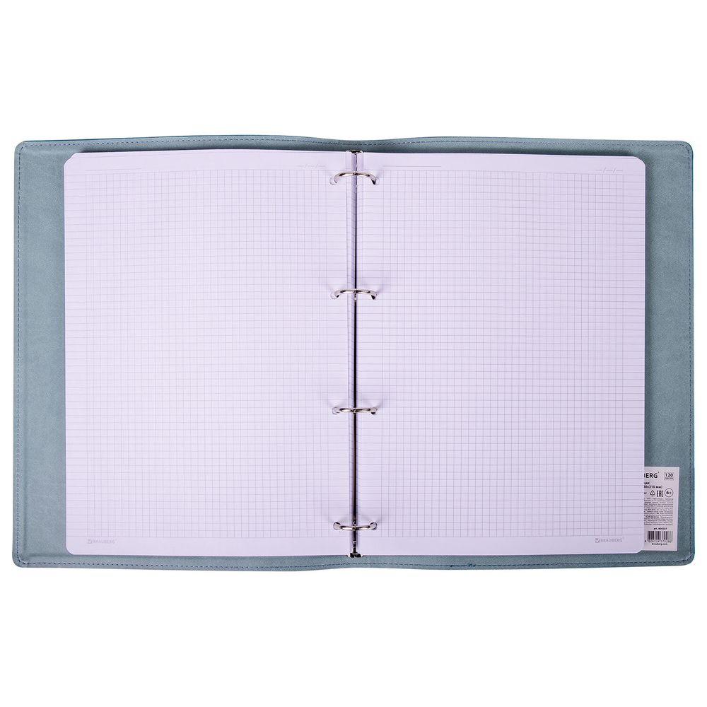 Тетрадь на кольцах БОЛЬШАЯ А4 (240х310 мм), 120 листов, под кожу, клетка, BRAUBERG "Joy", бирюзовый/серо-голубой
