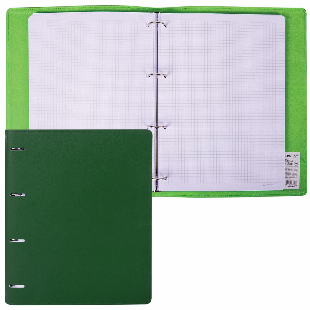 Тетрадь на кольцах БОЛЬШАЯ А4 (240х310 мм), 120 листов, под кожу, клетка, BRAUBERG 