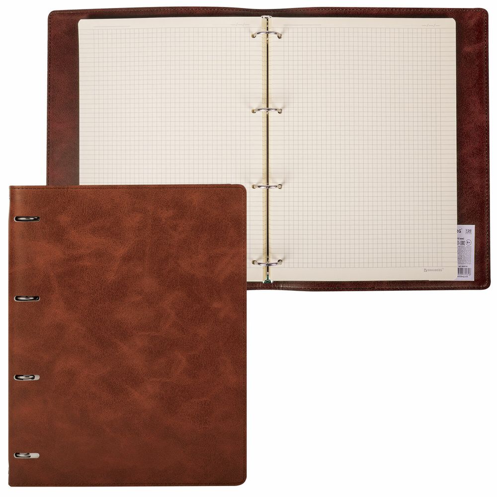 Тетрадь на кольцах БОЛЬШАЯ А4 (240х310 мм), 120 листов, под кожу, клетка, BRAUBERG "Main", коричневый