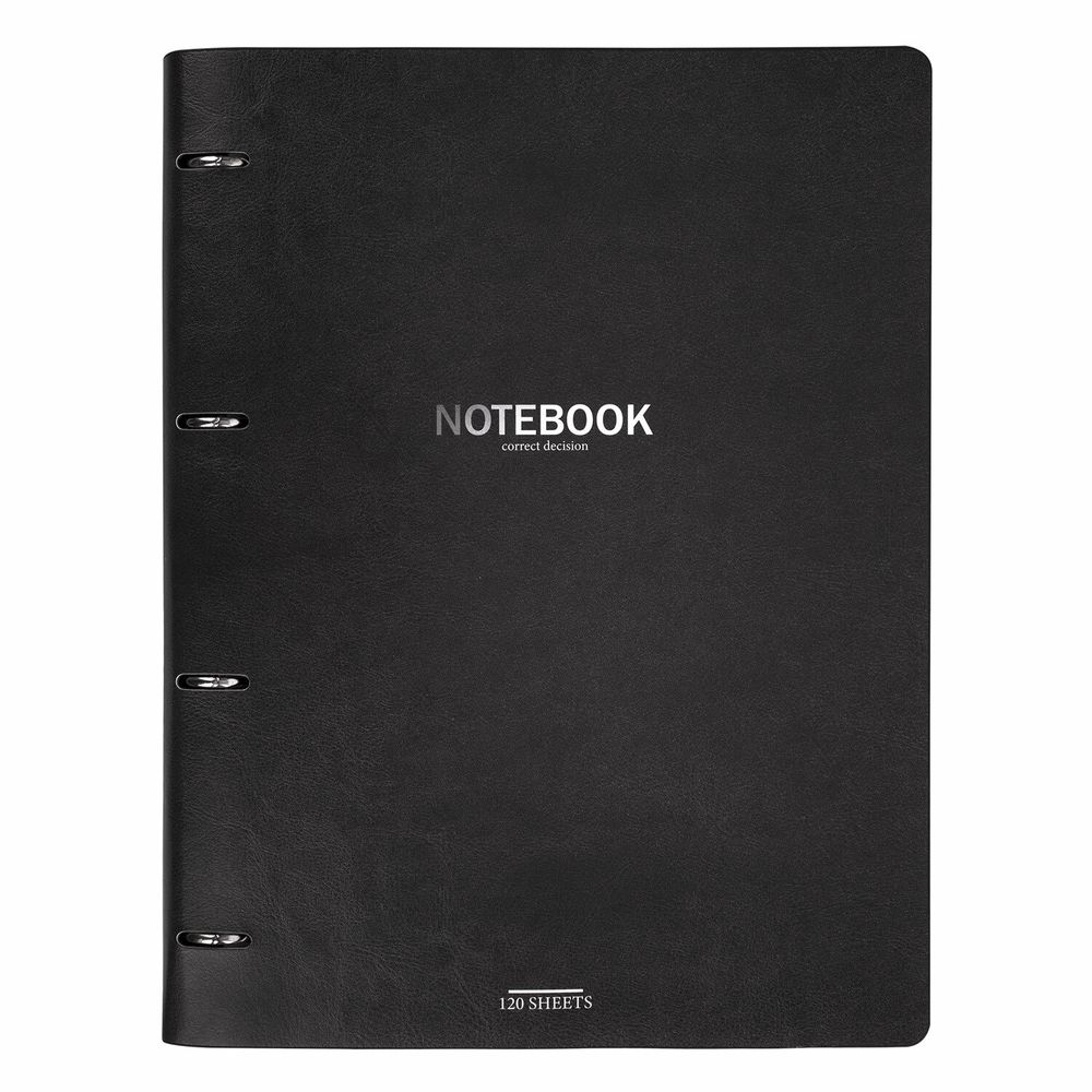 Тетрадь на кольцах БОЛЬШАЯ А4 (240х310 мм), 120 л., под кожу, BRAUBERG VISTA, Black