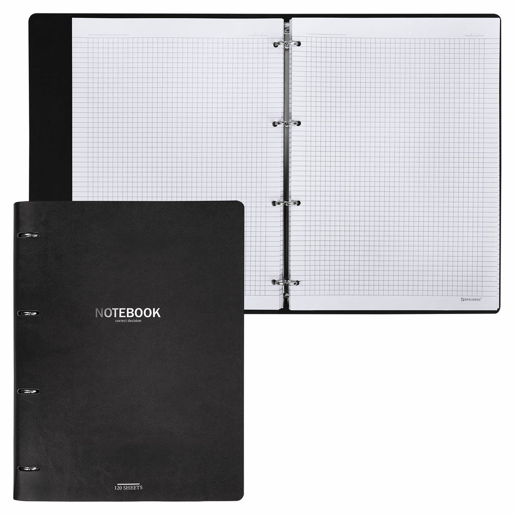 Тетрадь на кольцах БОЛЬШАЯ А4 (240х310 мм), 120 л., под кожу, BRAUBERG VISTA, Black