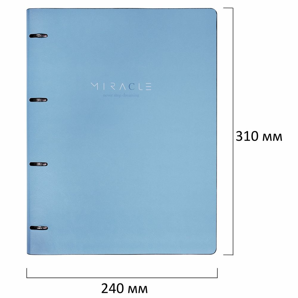 Тетрадь на кольцах БОЛЬШАЯ А4 (240х310 мм), 120 л., под кожу, BRAUBERG VISTA, "Пастельная"