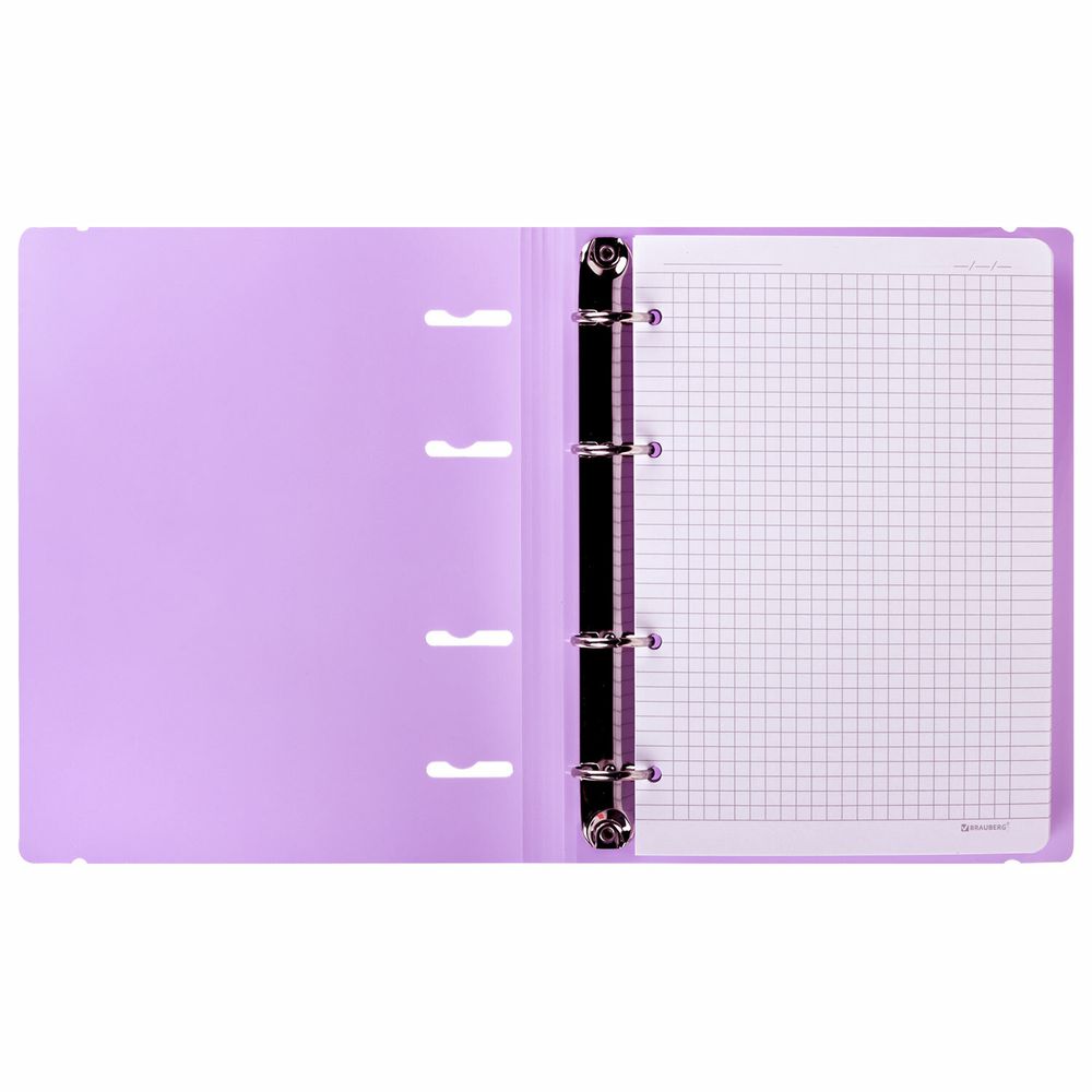 Тетрадь на кольцах А5 175х220 мм, 120 л., пластик, с резинкой, BRAUBERG, Сиреневый