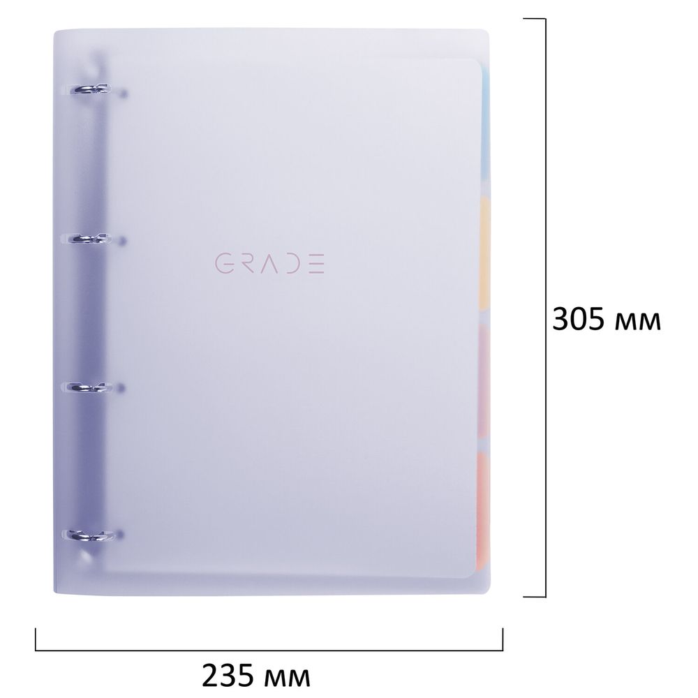Тетрадь на кольцах БОЛЬШАЯ 305х235 мм А4, 120 л., пластик, с разделителями, BRAUBERG, Фиолетовый