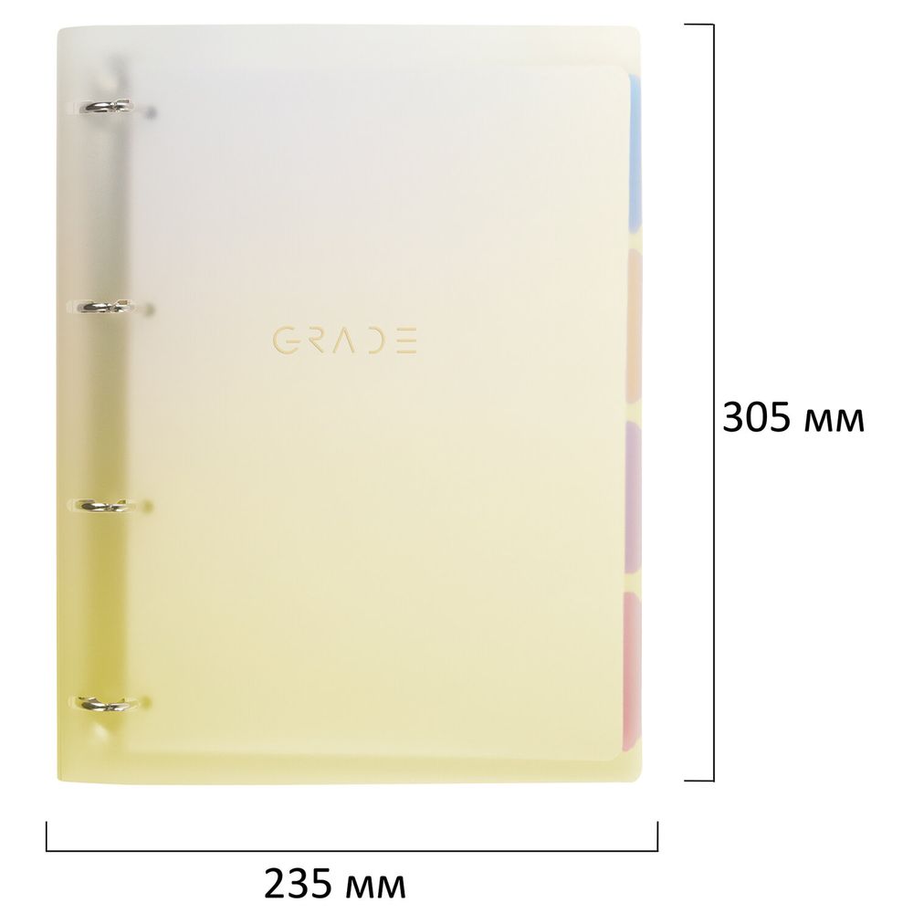 Тетрадь на кольцах БОЛЬШАЯ 305х235 мм А4, 120 л., пластик, с разделителями, BRAUBERG, Желтый
