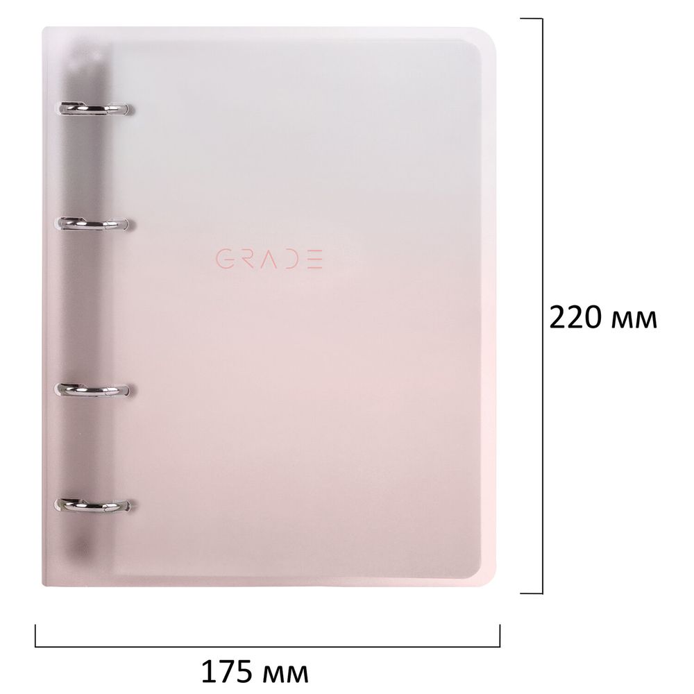 Тетрадь на кольцах А5 175х220 мм, 120 л., пластик, с разделителями, BRAUBERG, Красный