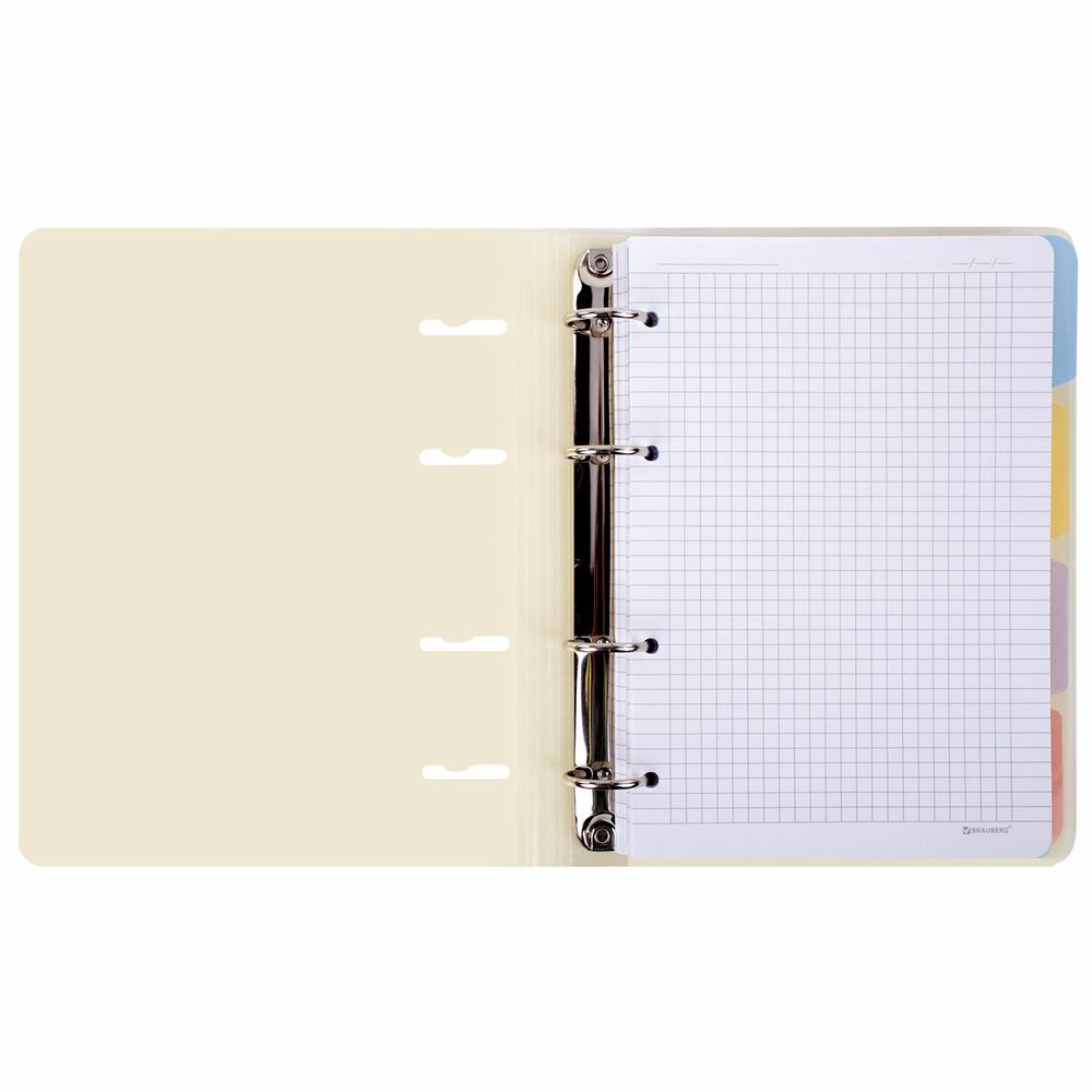 Тетрадь на кольцах А5 175х220 мм, 120 л., пластик, с резинкой и разделителями, BRAUBERG, Желтый