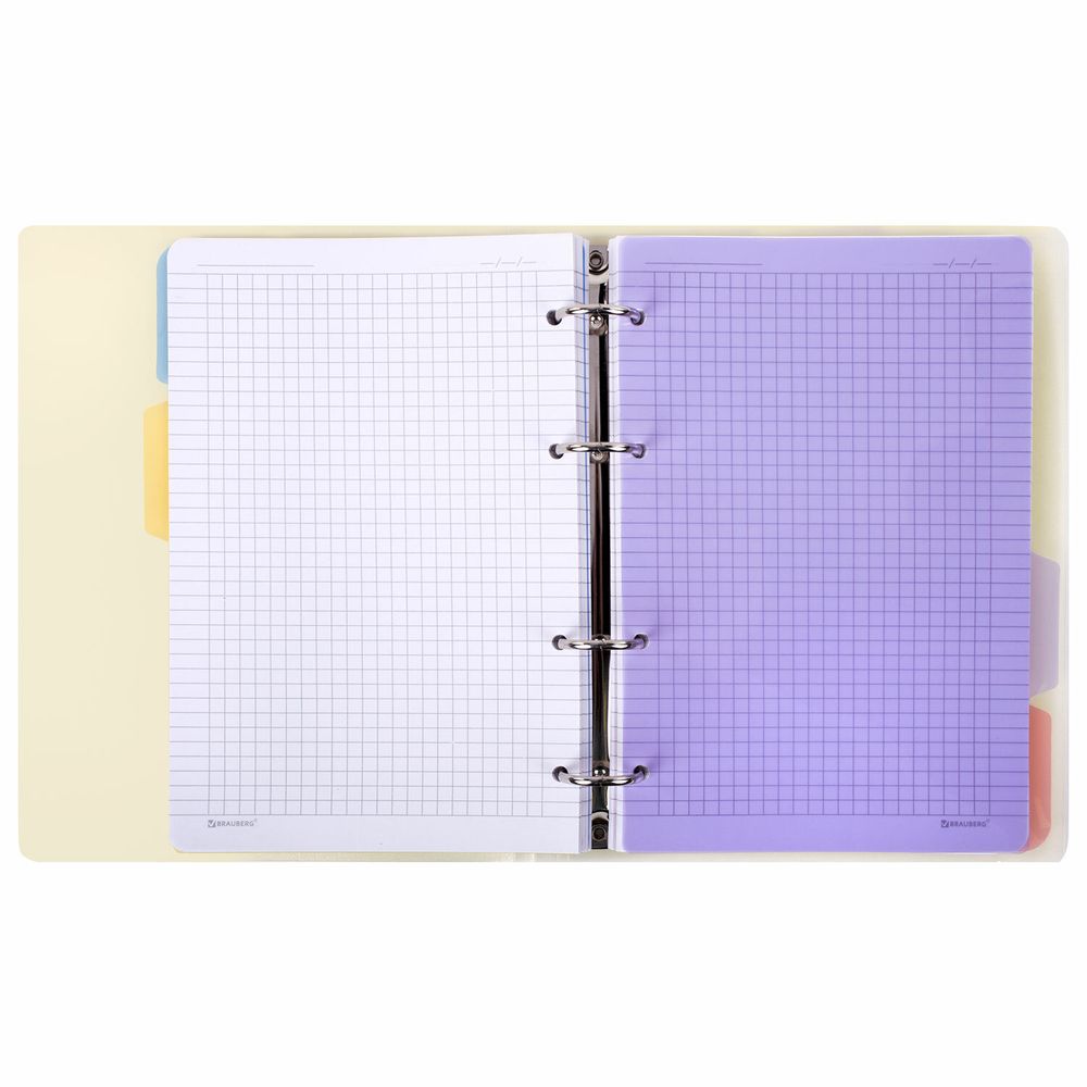 Тетрадь на кольцах А5 175х220 мм, 120 л., пластик, с резинкой и разделителями, BRAUBERG, Желтый