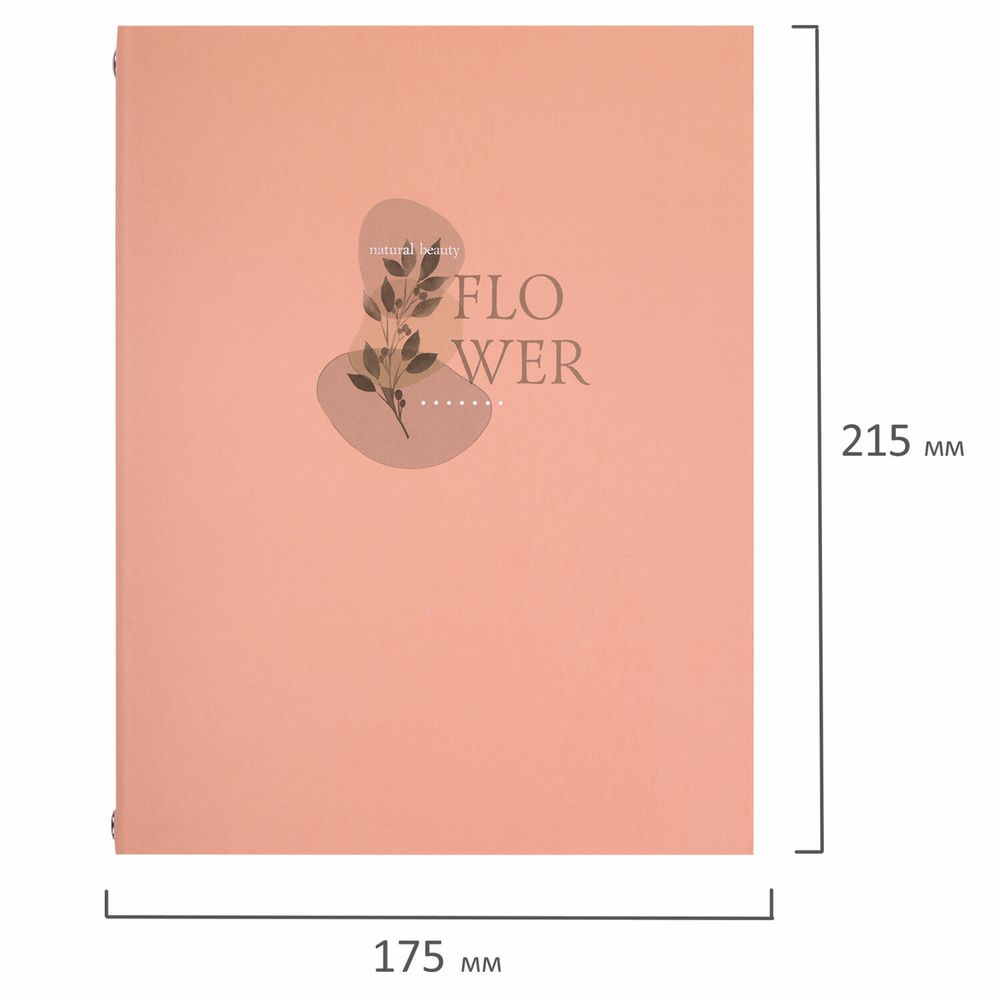 Тетрадь на кольцах А5 175х215 мм, 120 листов, твердый картон, клетка, BRAUBERG, "Pastel Flower"