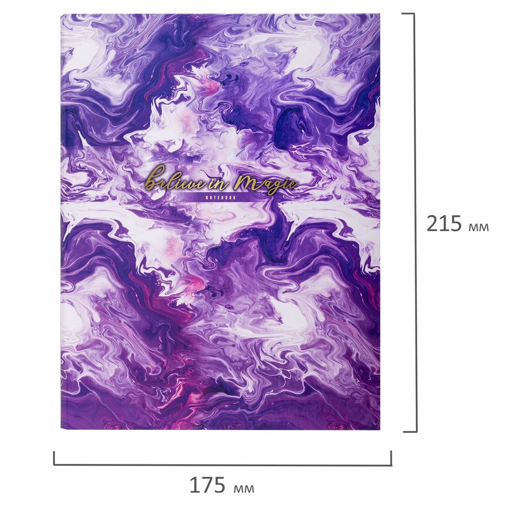 Тетрадь на кольцах А5 175х215 мм, 120 листов, твердый картон, клетка, BRAUBERG, "Blur"