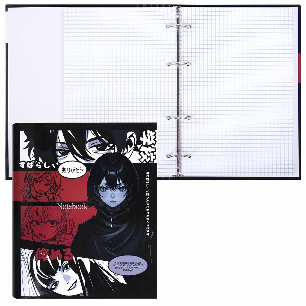 Тетрадь на кольцах А5 175х215 мм, 120 листов, твердый картон, клетка, BRAUBERG, "Anime Manga"