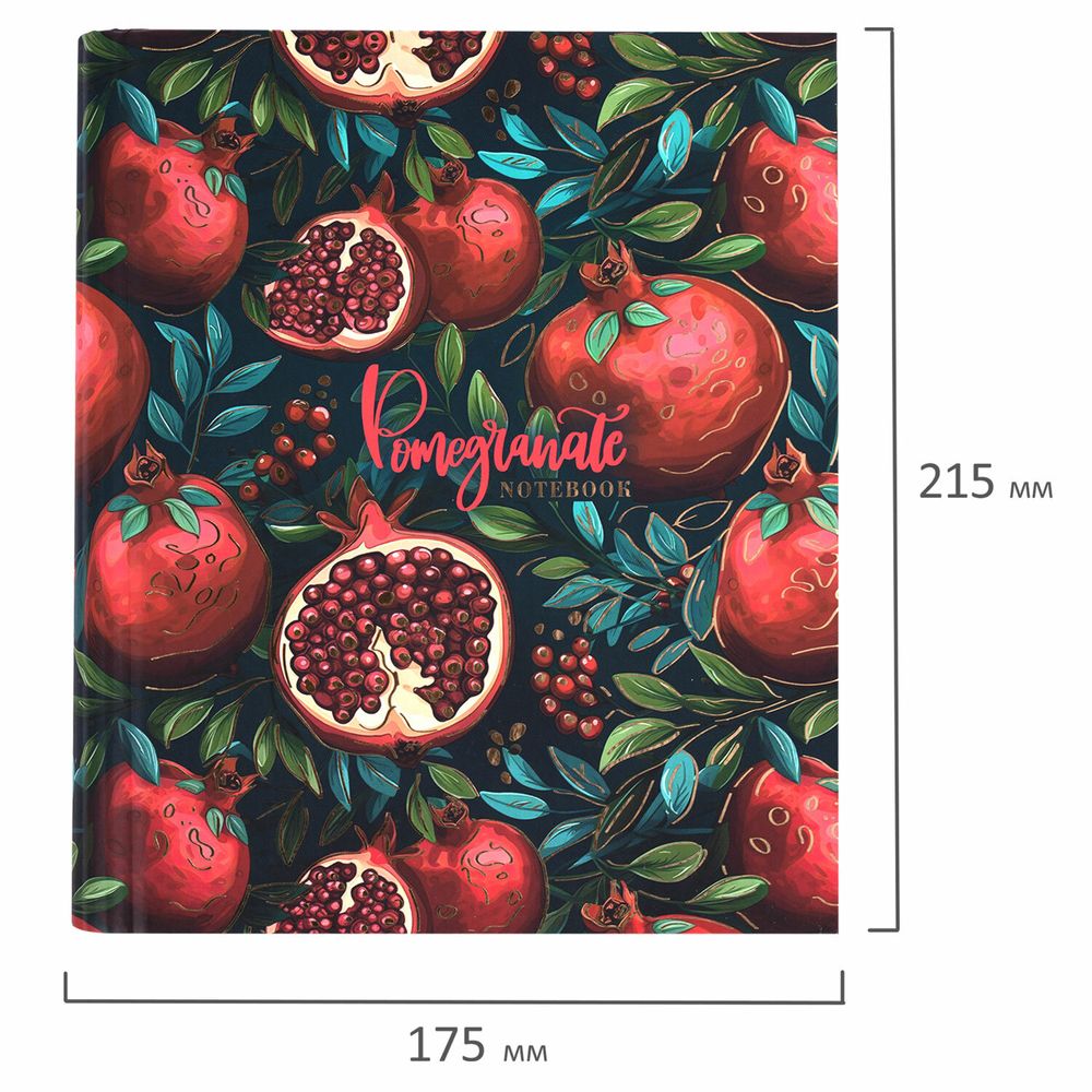 Тетрадь на кольцах А5 175х215 мм, 120 листов, твердый картон, фольга, клетка, BRAUBERG, "Pomegranate"