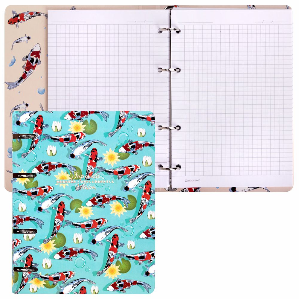 Тетрадь на кольцах А5 160х212 мм, 120 листов, картон, выборочный лак, клетка, BRAUBERG, "Карпы Кои"