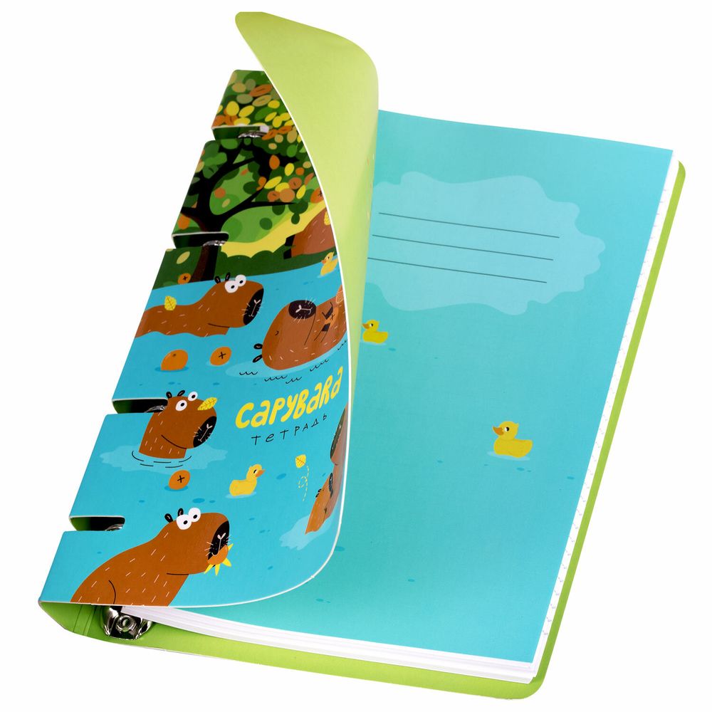 Тетрадь на кольцах А5 160х212 мм, 120 листов, картон, выборочный лак, клетка, BRAUBERG, "Капибары"