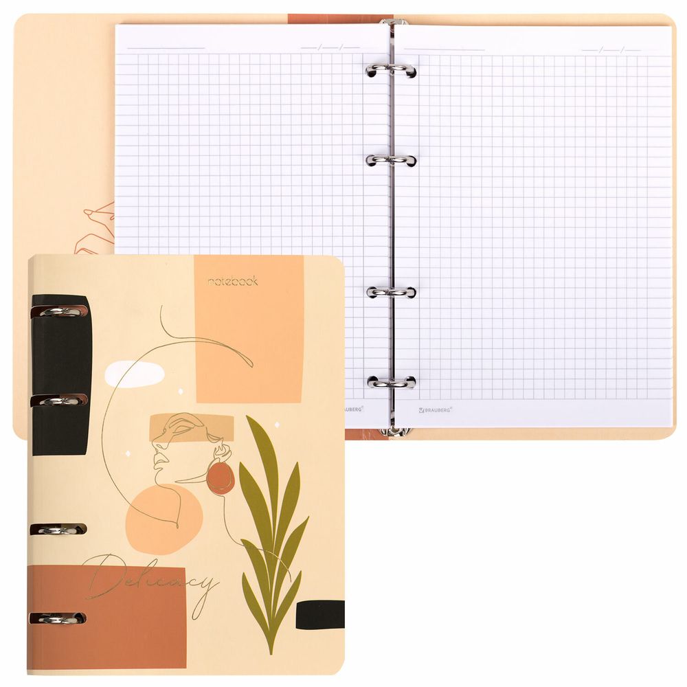 Тетрадь на кольцах А5 160х212 мм, 120 листов, картон, фольга, клетка, BRAUBERG, "Pretty woman"